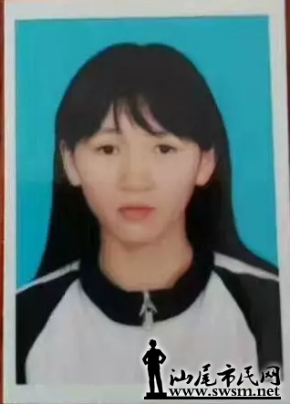 QQͼ20170407153303.png