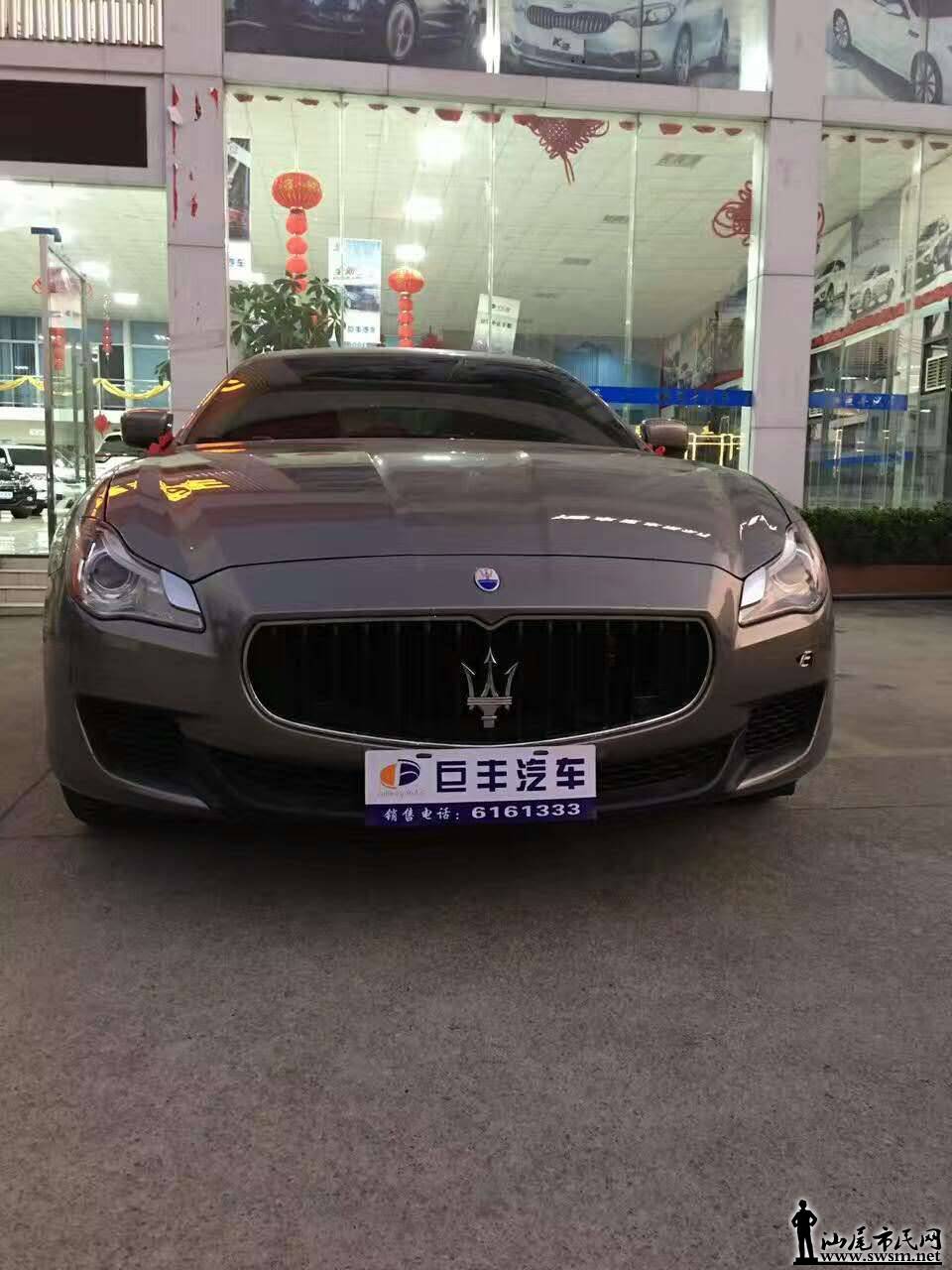 559049409215195460.jpg
