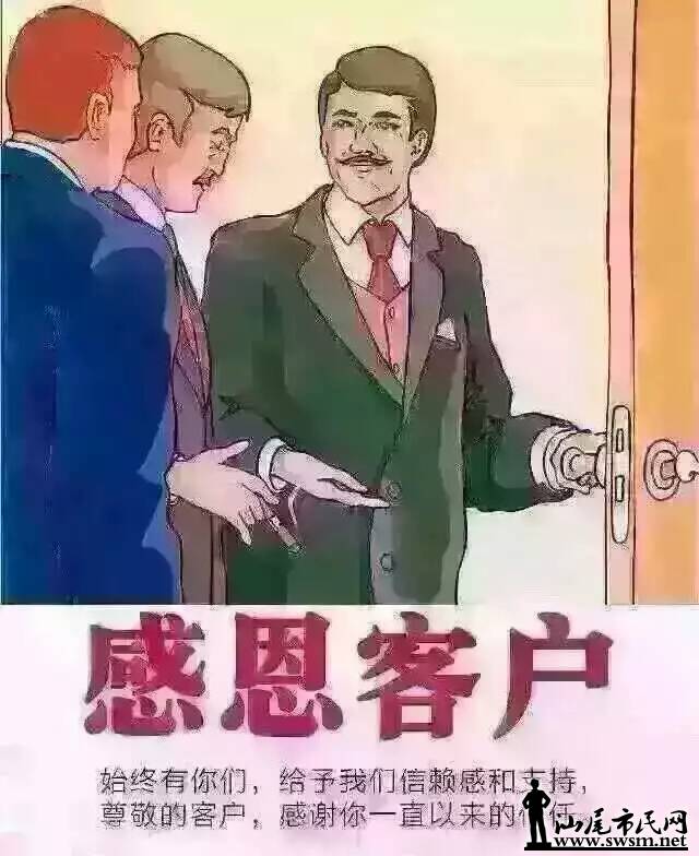 829284581783712234.jpg