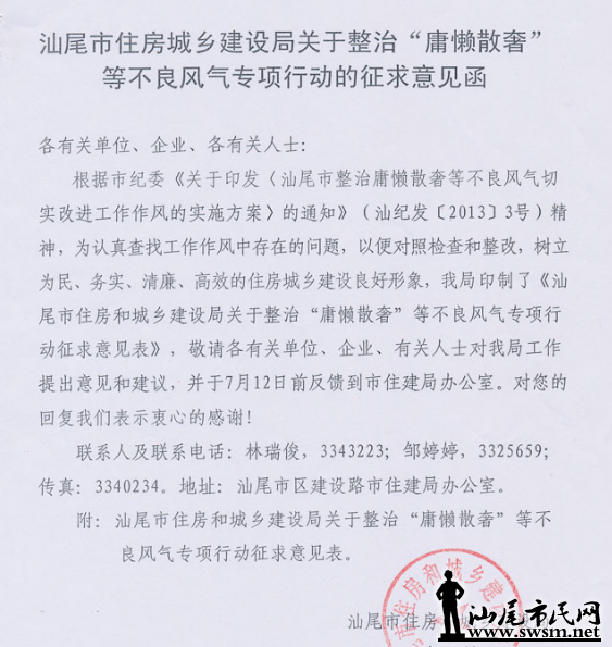 ǽ2.png