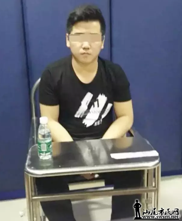 QQͼ20170413152128.png