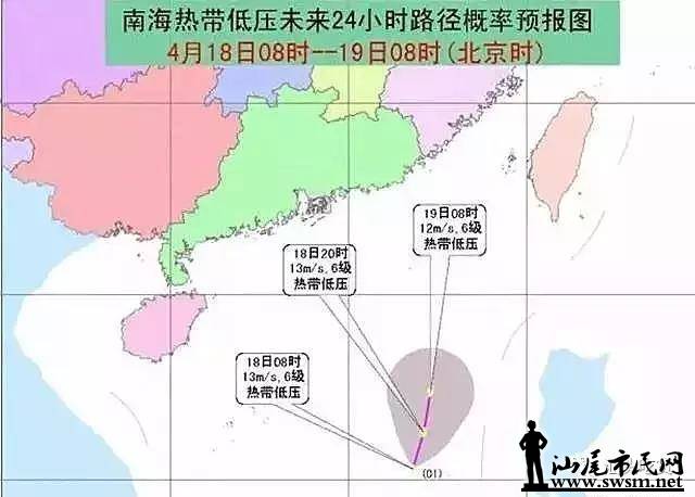 汕尾人口_汕尾究竟在哪里 这回总算是知道了