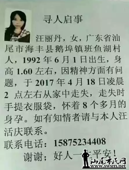 QQͼ20170420154430.png