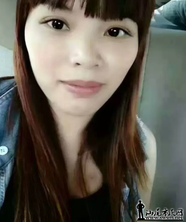 QQͼ20170420154446.png