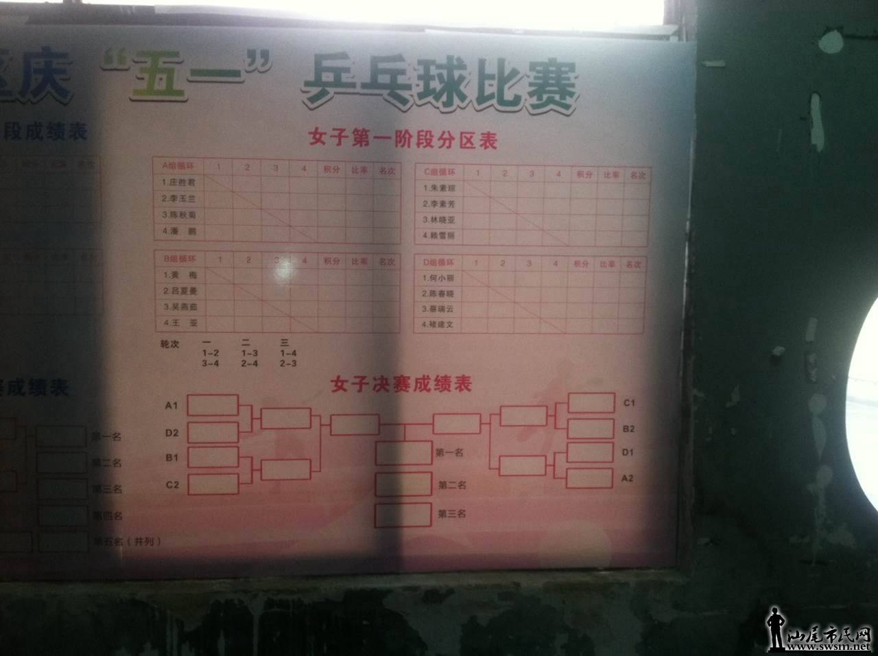һ1.jpg