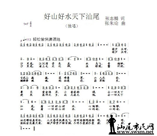 β7.png
