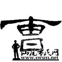 508_NxxibBX27QpZgpSLxIqB_square.jpg