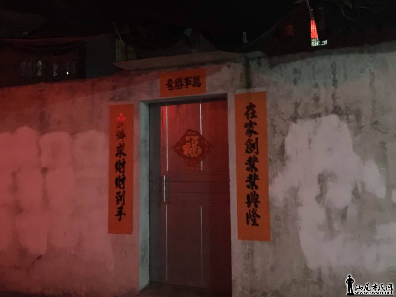 wechat_upload149340864059039b8046fd8