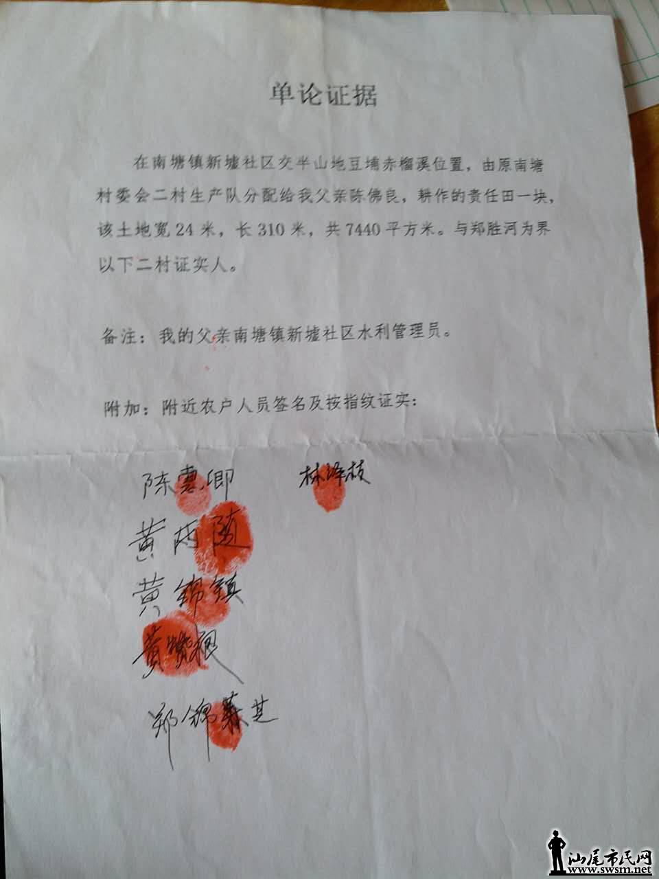wechat_upload14936901945907e752d2281
