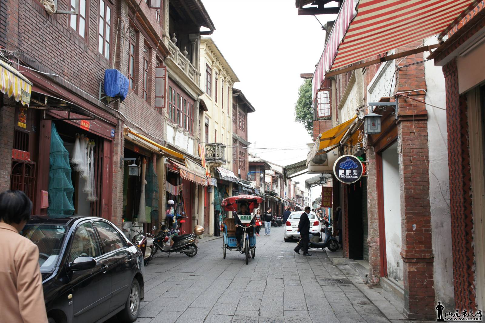 psb (2).jpg