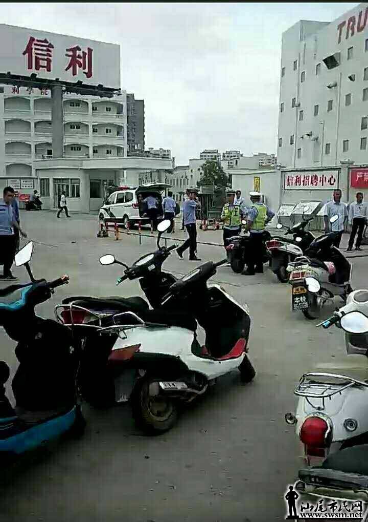 wechat_upload14938041005909a444868a9