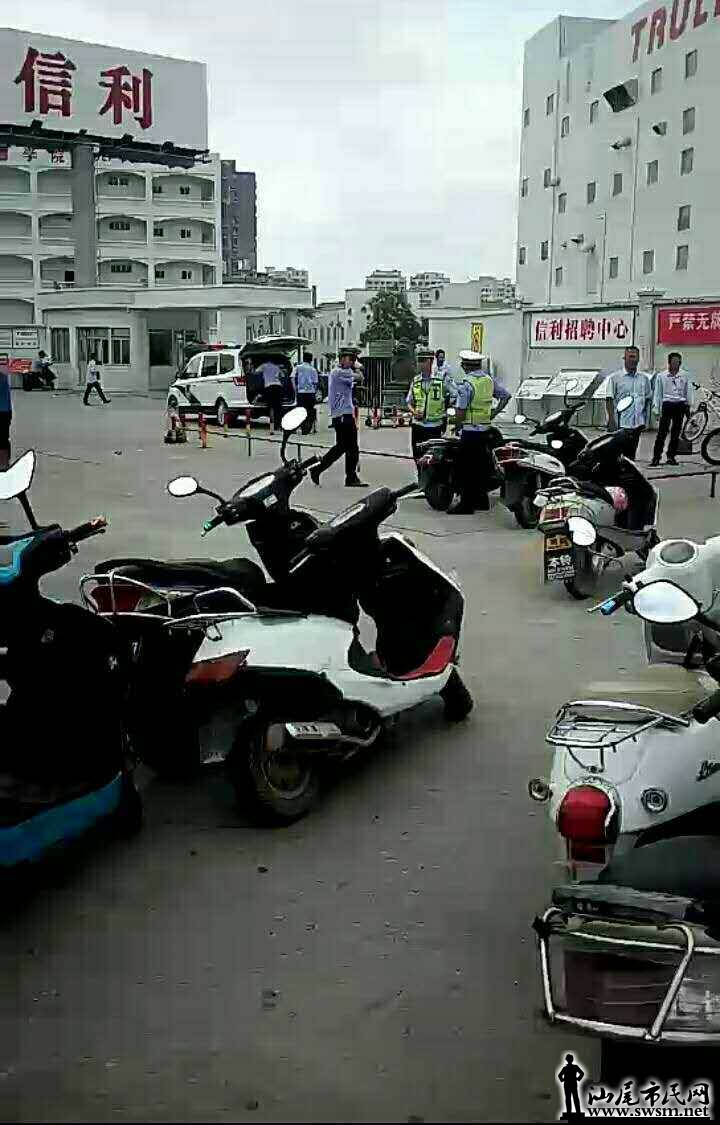 wechat_upload14938041005909a444c219d