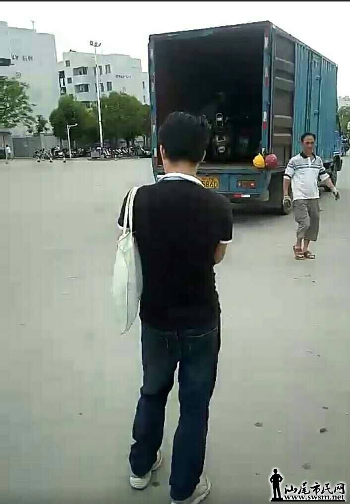 wechat_upload14938041005909a444a6630