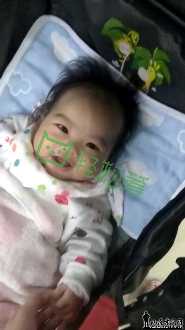 QQͼ20170506100814.png