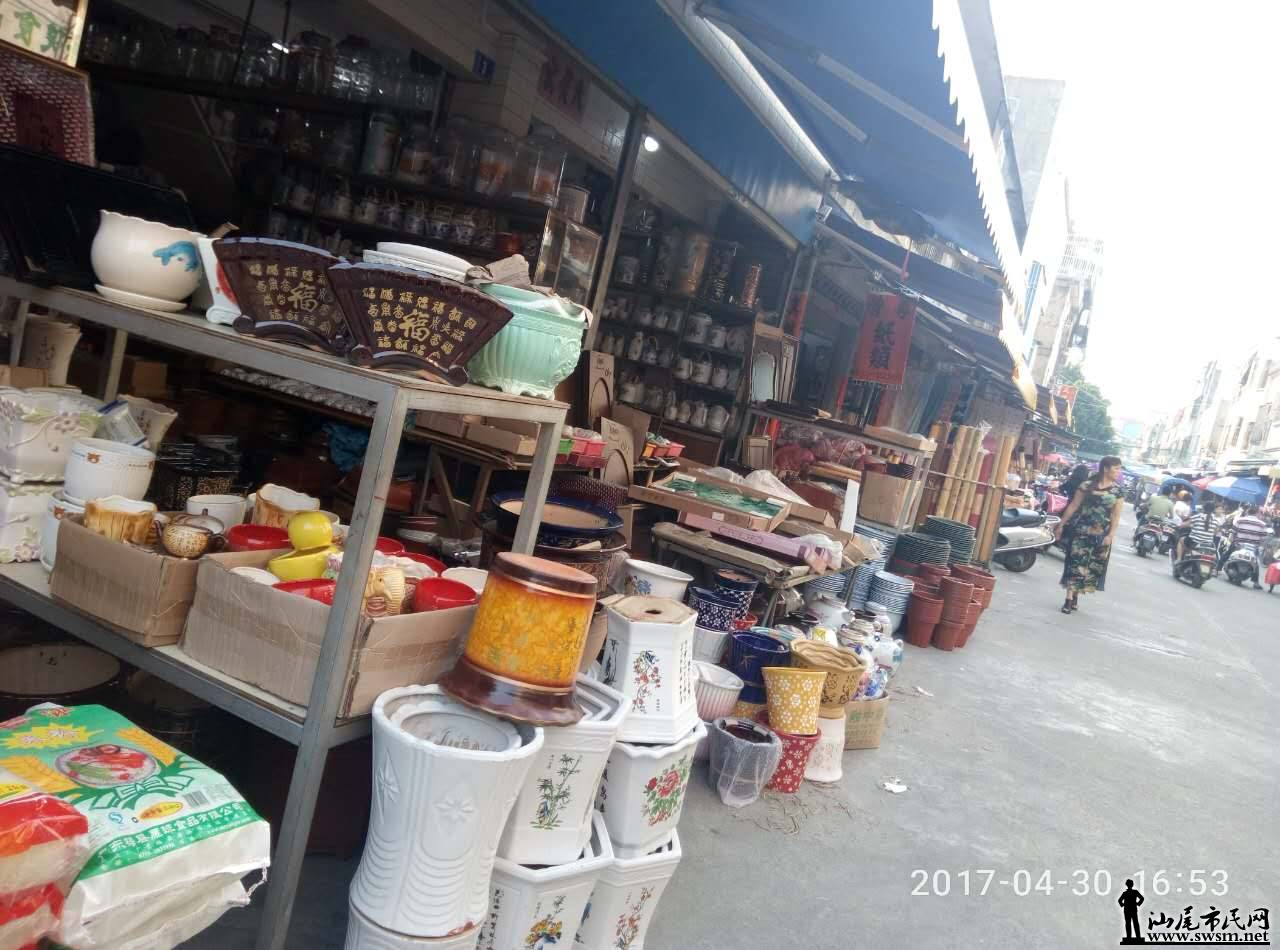 ΢ͼƬ_20170503172043.jpg