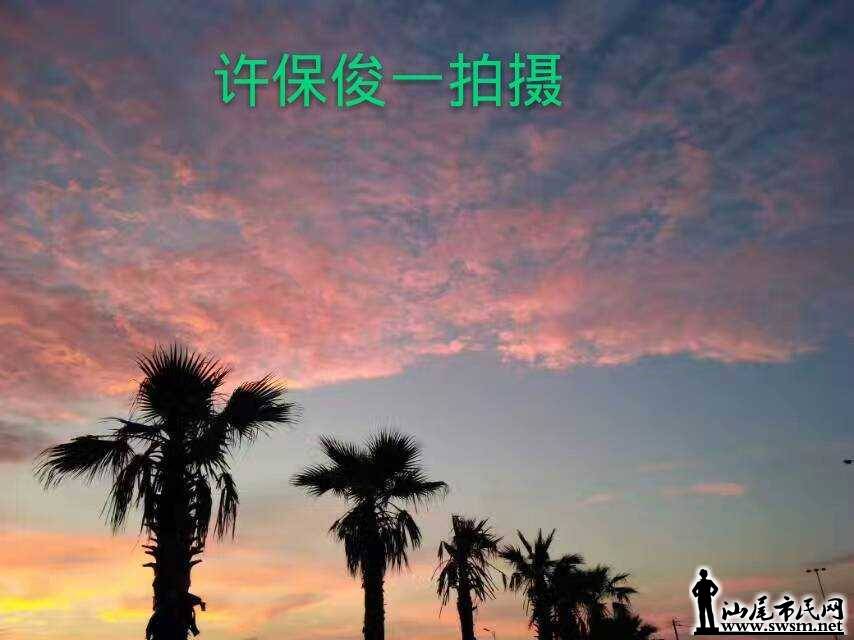 wechat_upload1494249556591070541ae17