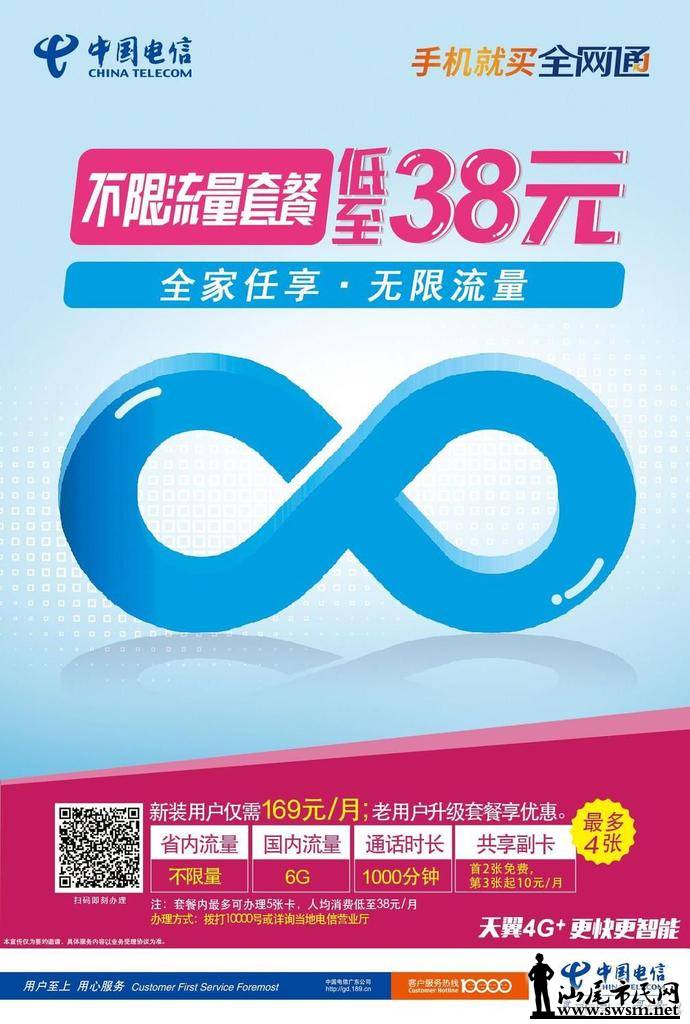 DFVcidTuk1G8ctirJd=j87wgs5uYbALmRY0X13rr2tcLl1494331052976compressflag.jpg