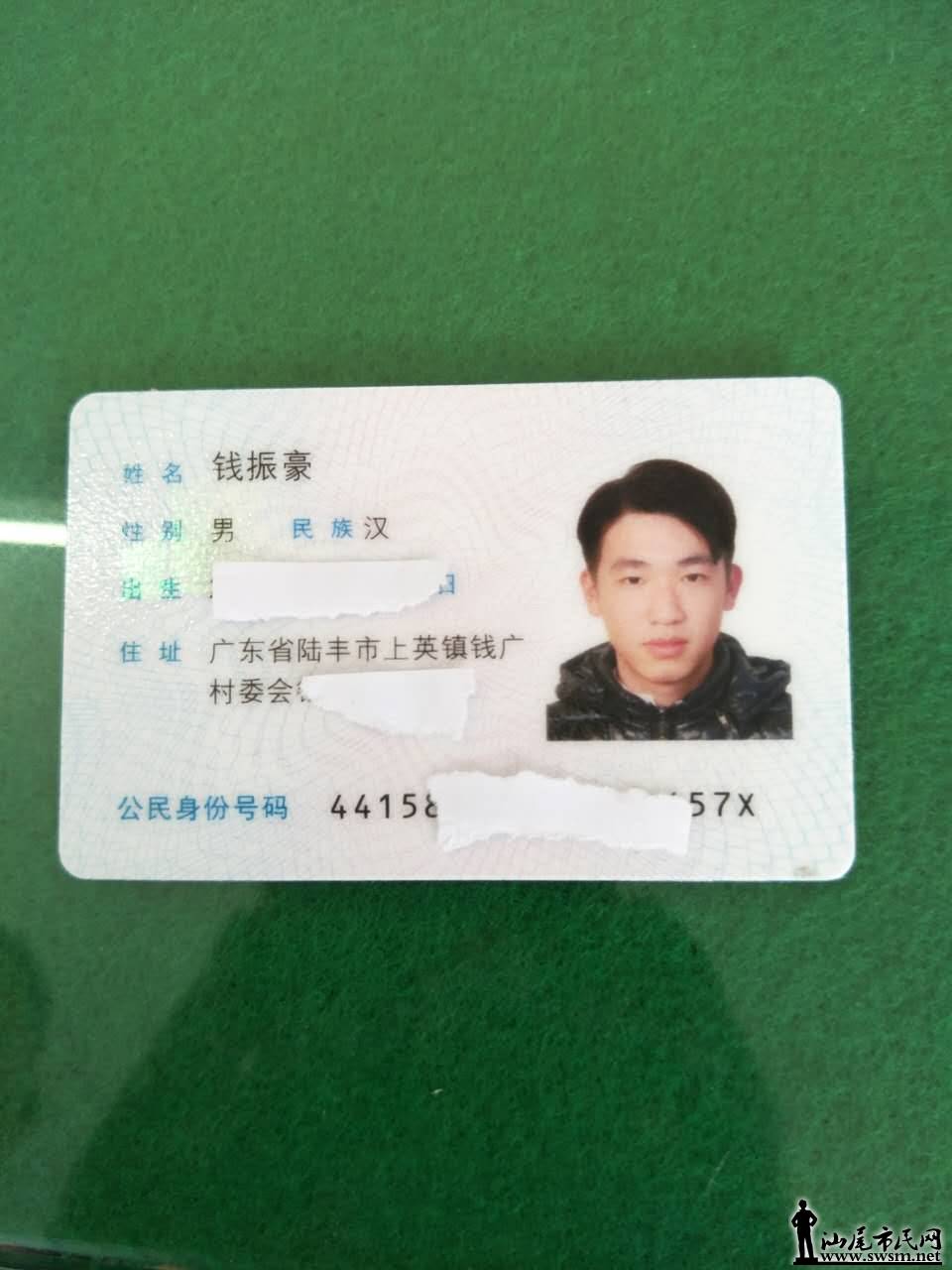 561291528319313265.jpg