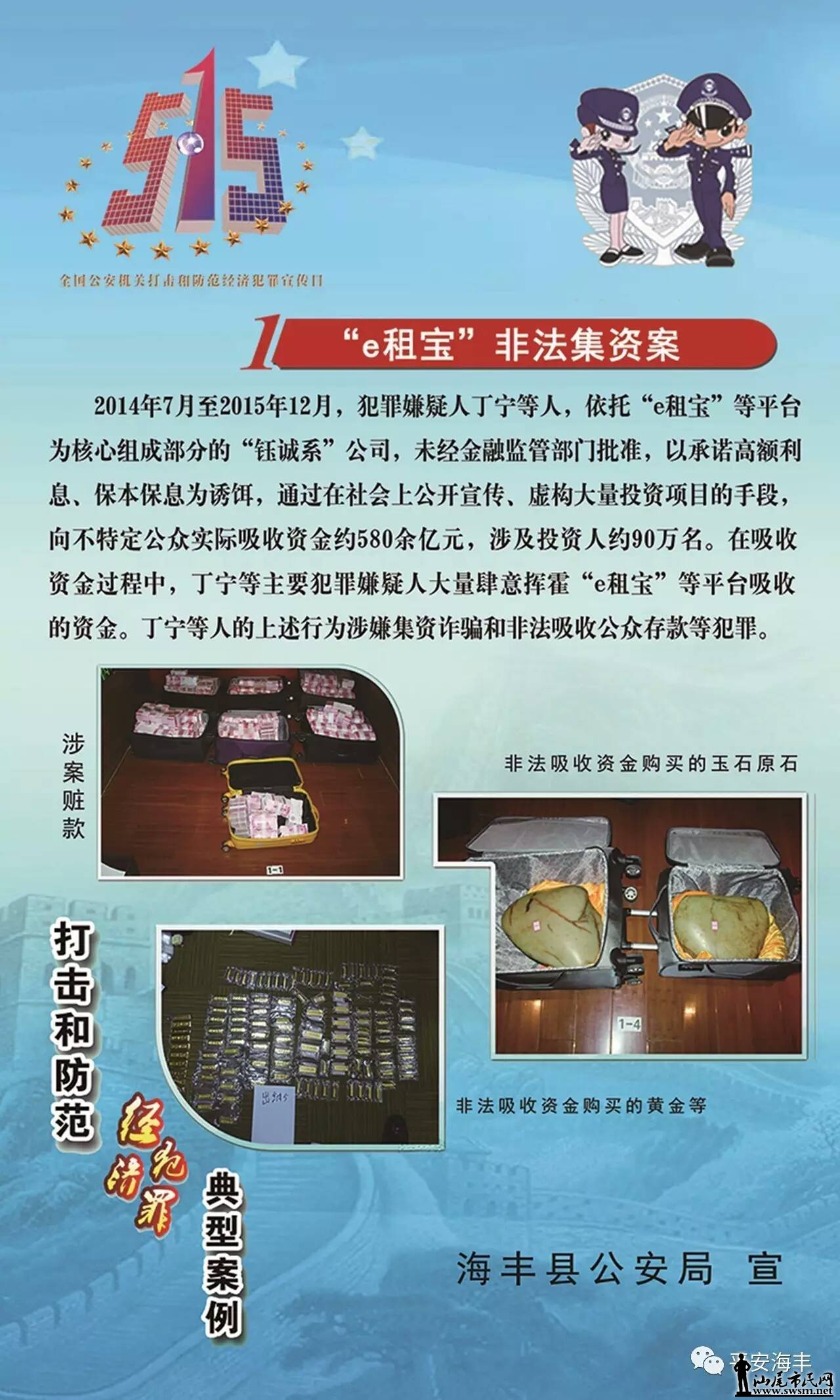 mmexport1494606665765.jpg