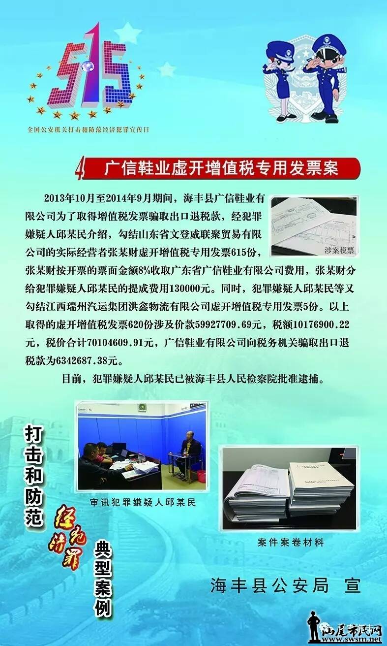 mmexport1494606678418.jpg