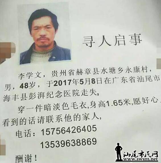 QQͼ20170514151824.jpg