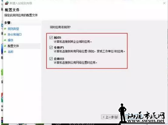 10.png