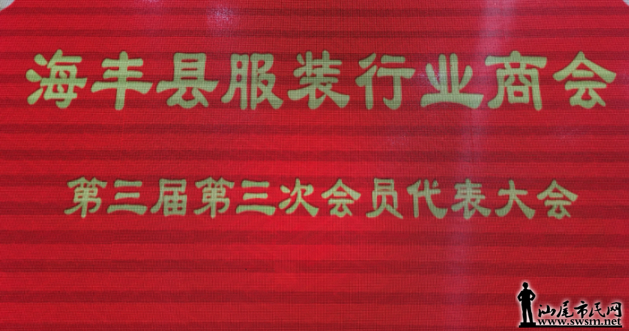 QQͼƬ20170515204325.png