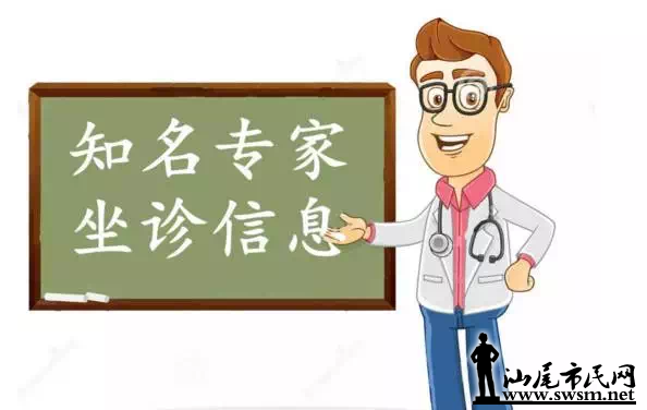 39E19120-3B53-4C60-AB5A-4B64E6FA97B4.PNG