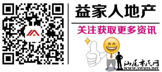 QQͼ20170519154419.jpg