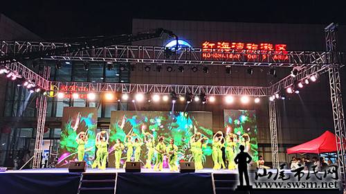 IMG_20170519_205539_mh1495246899882.jpg