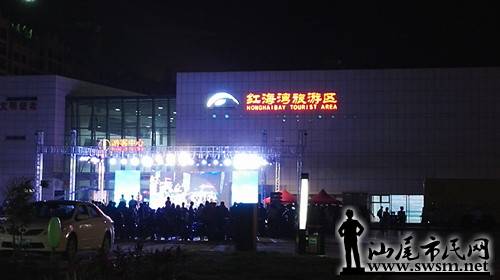 IMG_20170519_214609.jpg