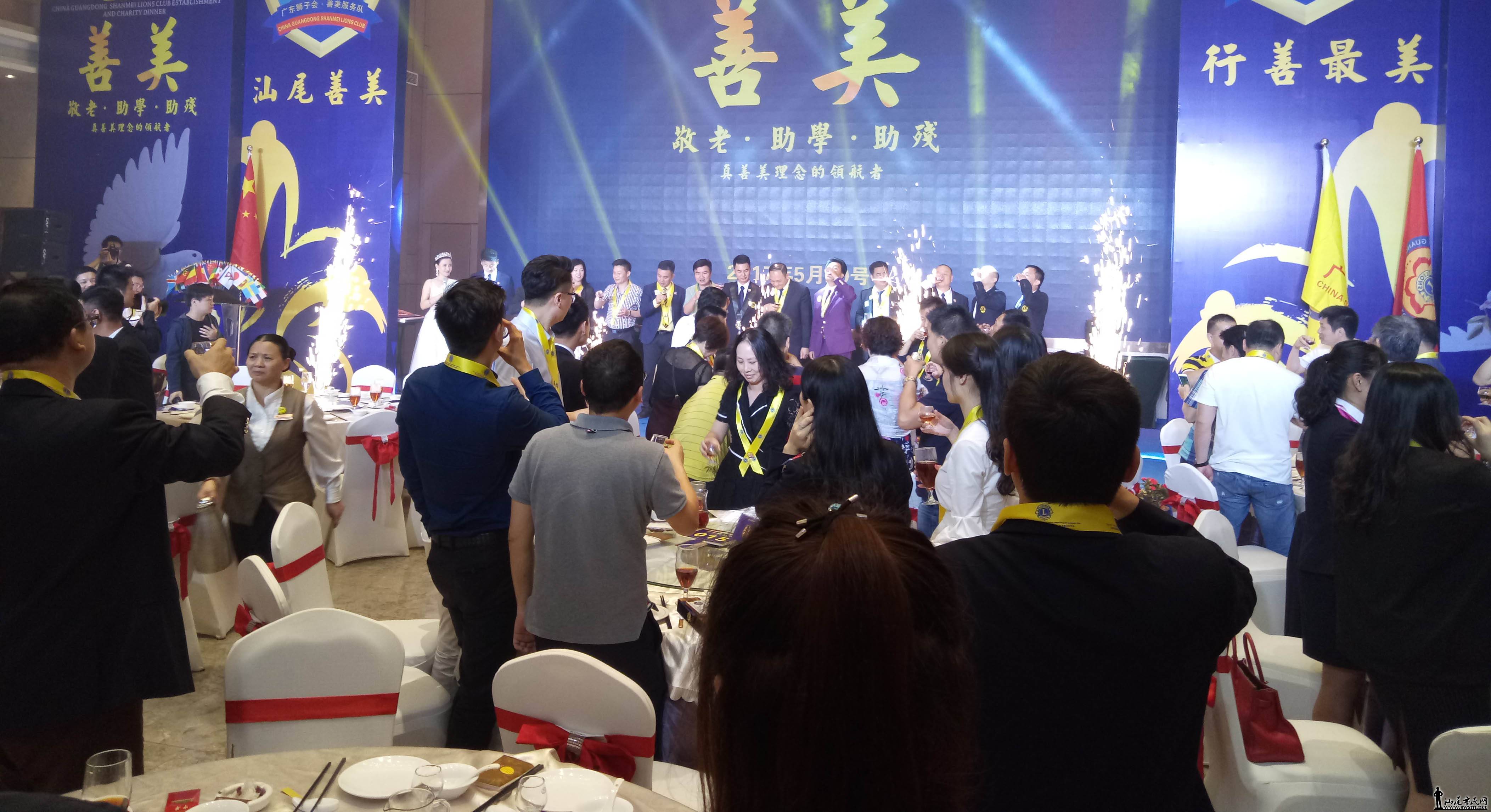 P70520-192430.jpg
