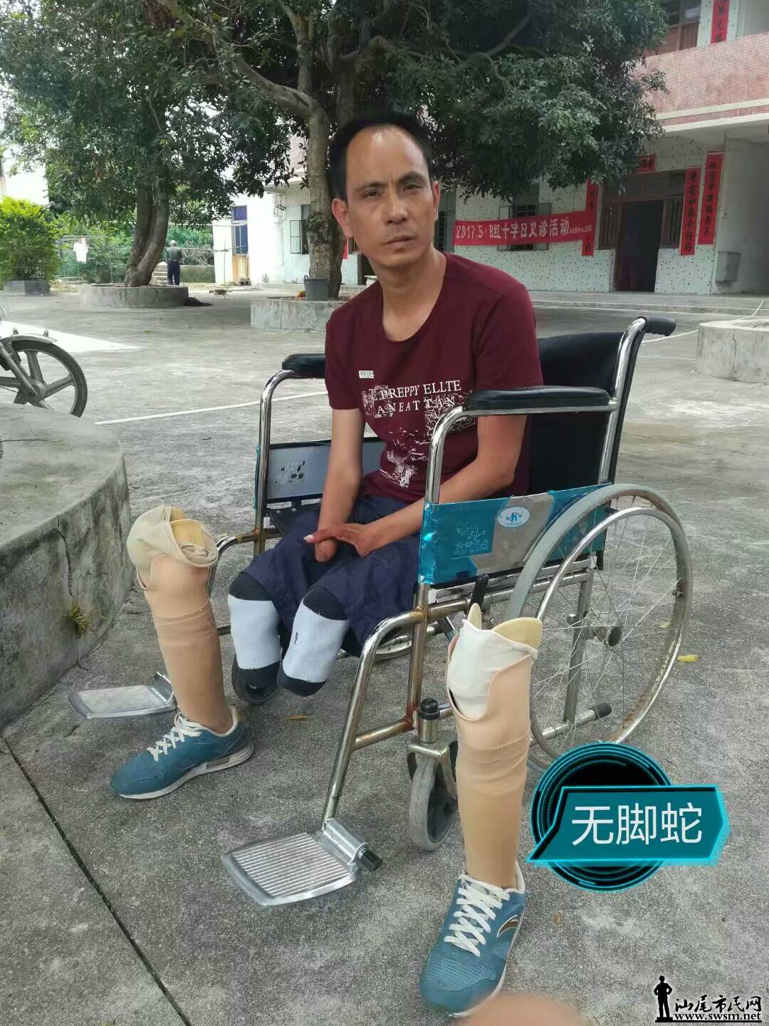 1495371127246.jpeg