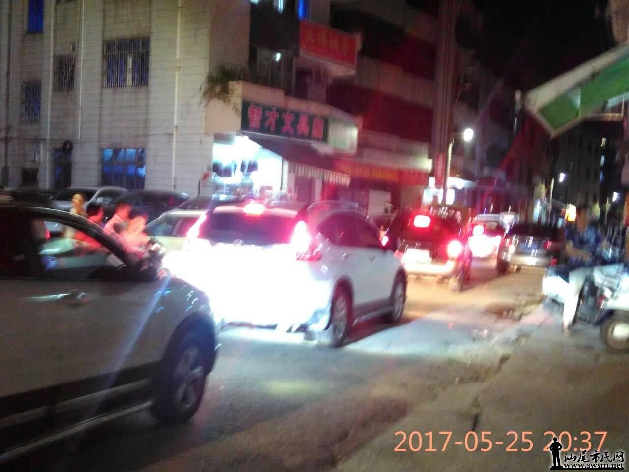mmexport1495716907345.jpg