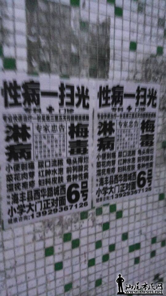 QQͼƬ20170530003146.jpg