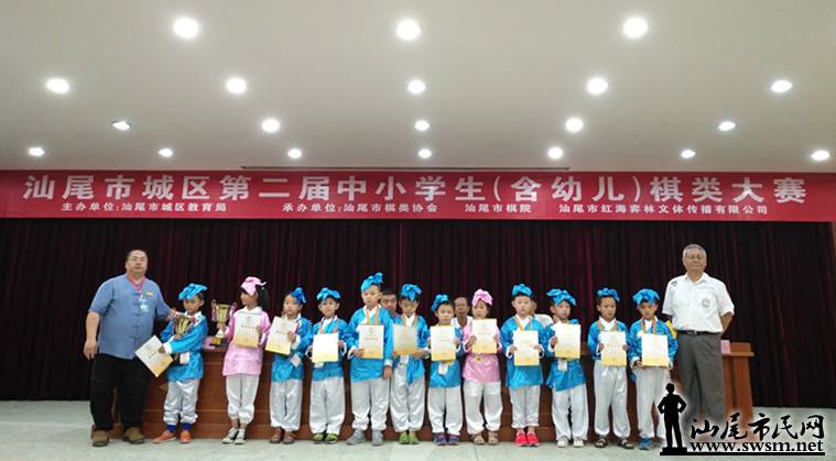 IMG_20170514_113815_.jpg