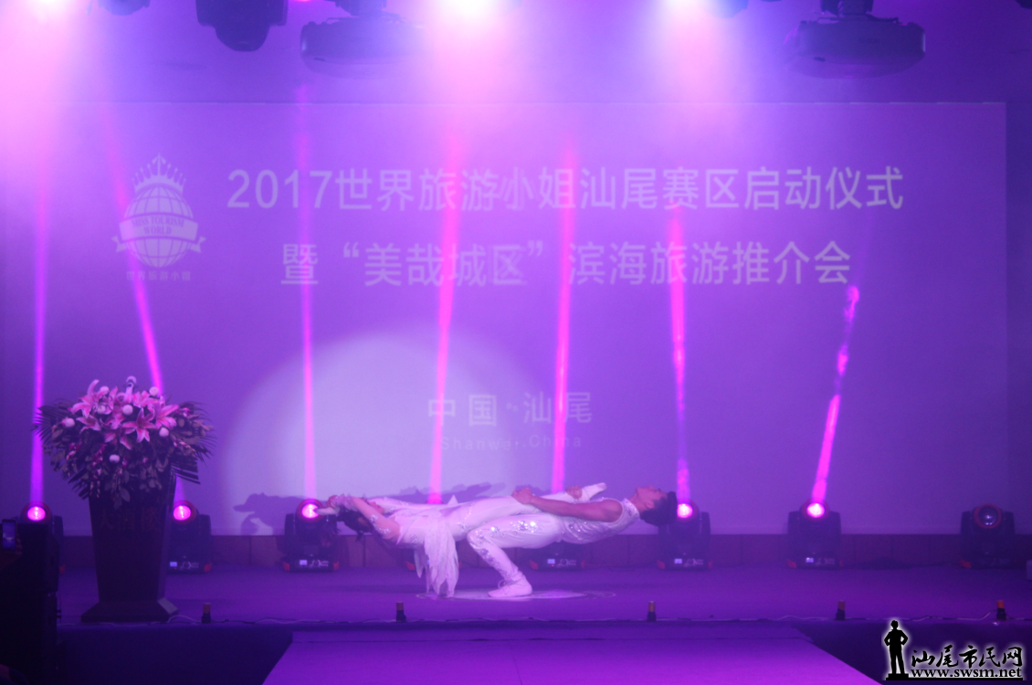 QQͼ20170606205122.png