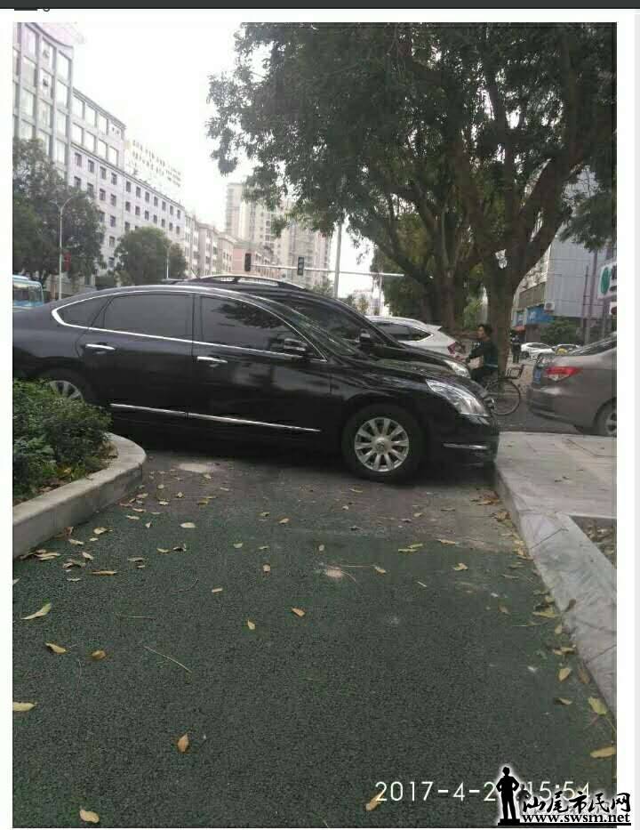 wechat_upload1497184346593d385ad920e