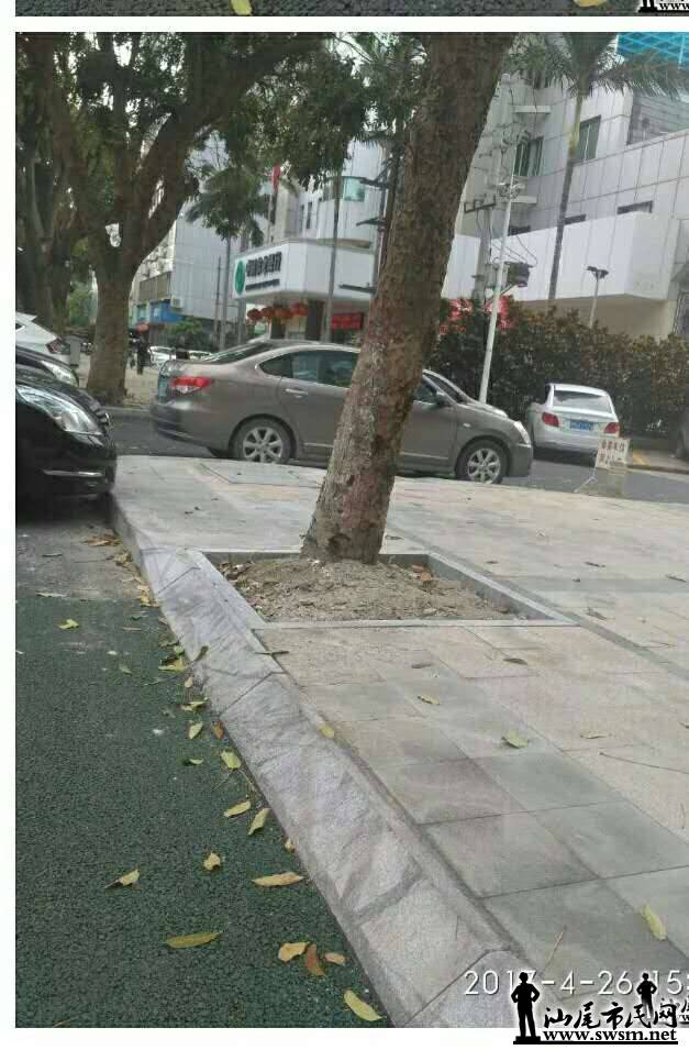 wechat_upload1497184346593d385a9b996