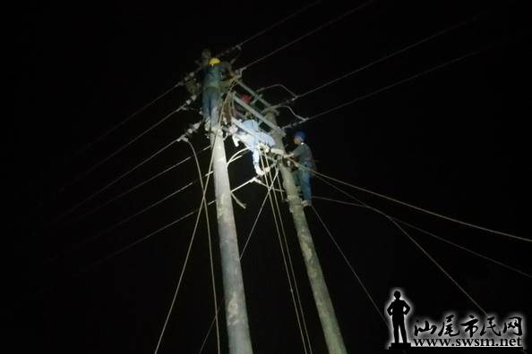 mmexport1497522048072.jpg