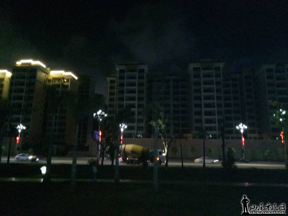 IMG20170419212647.jpg