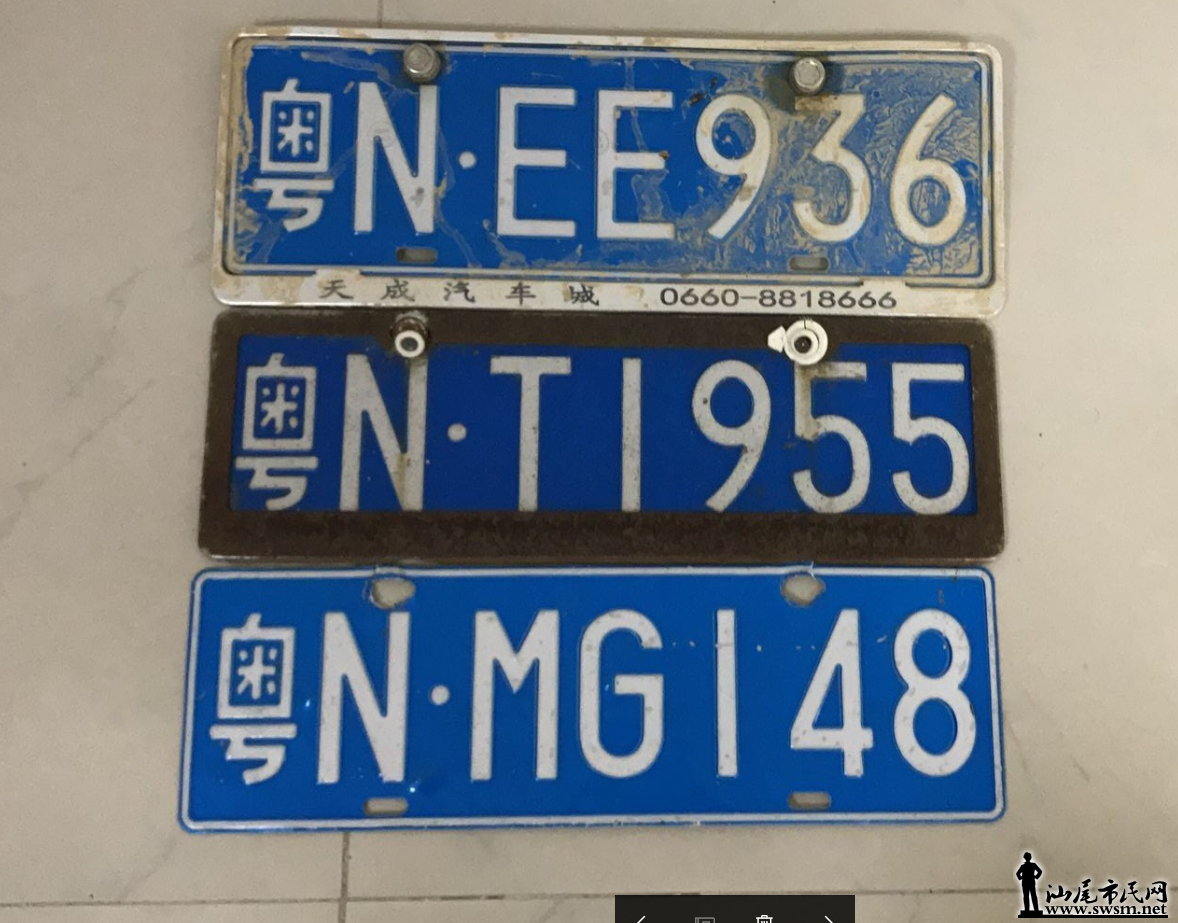 1497603787.png