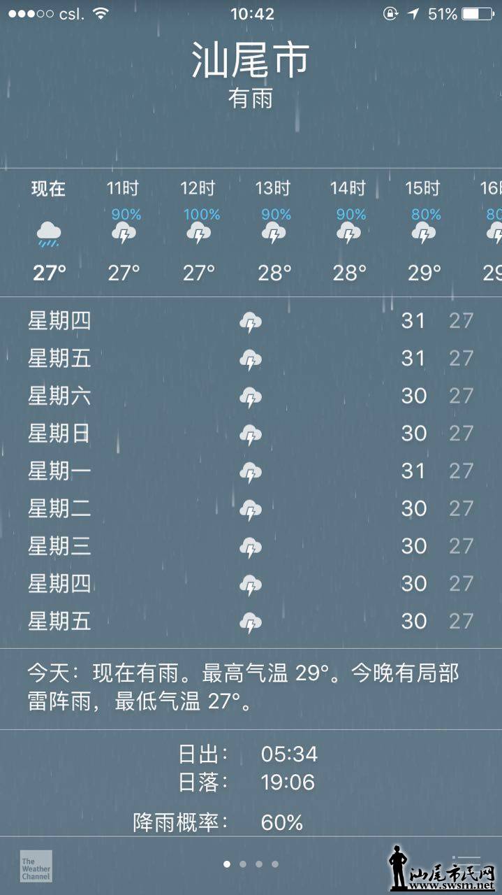 ΢ͼƬ_20170621152926.jpg