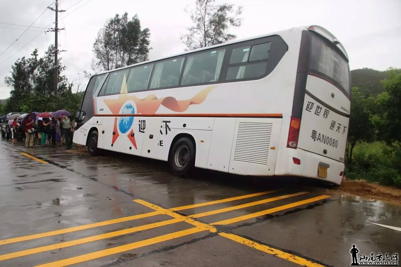 mmexport1498117619330.jpg