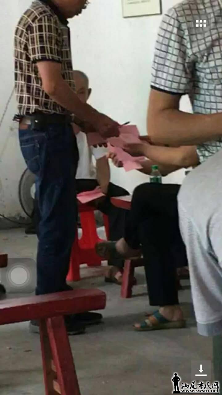 wechat_upload1498291834594e1e7a925fb