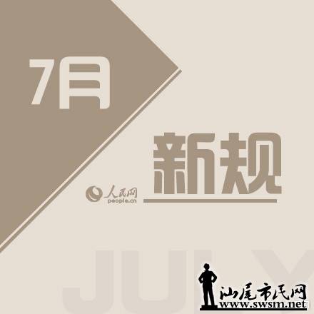 884f7263ly1fh2vvig8mqj20c80c8dg3.jpg