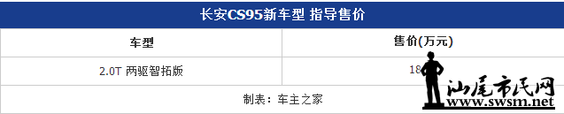 WeChat DƬ_20170701160554.png