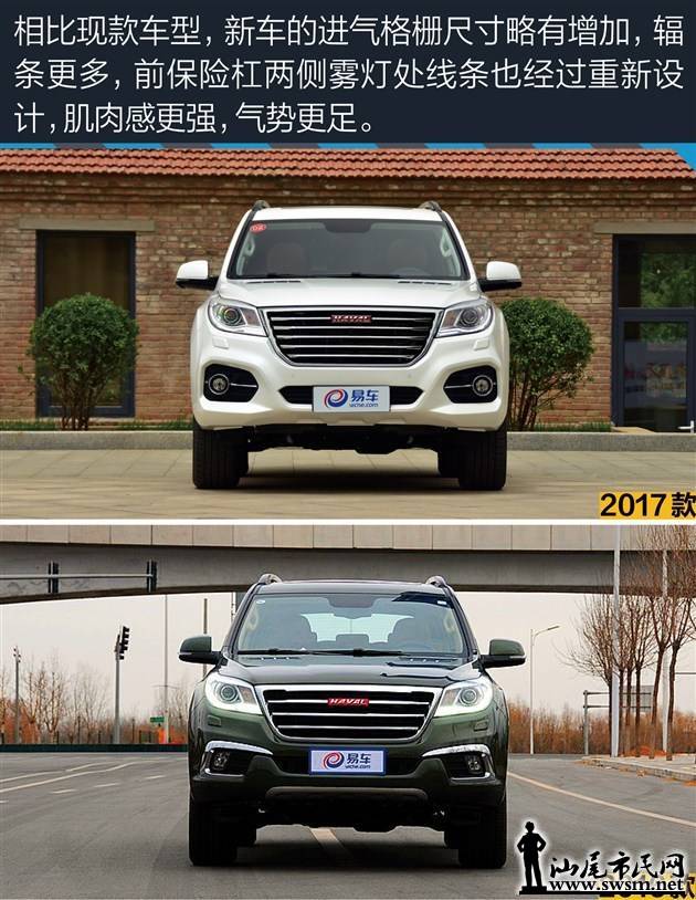 e0595b43-3ada-4cdb-af3d-740338ad55d9_630.jpg