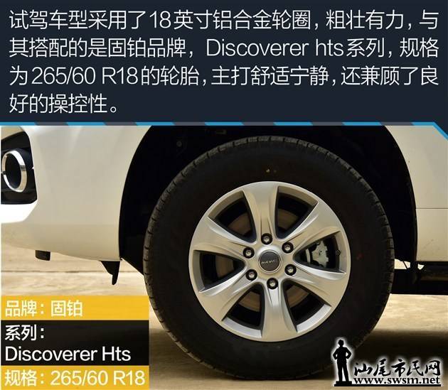 86de47ae-0e84-4fe6-8c36-cf8a253d08ba_630.jpg