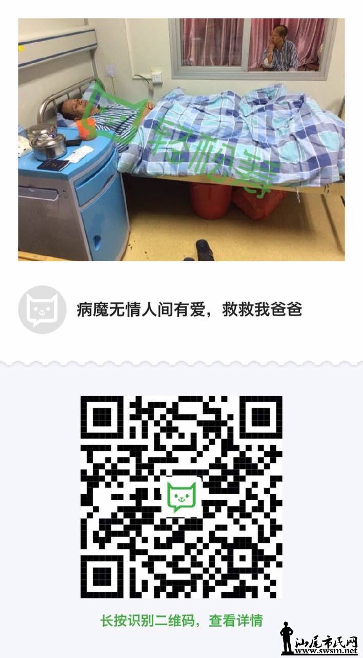wechat_upload1499127327595ade1fbeb18